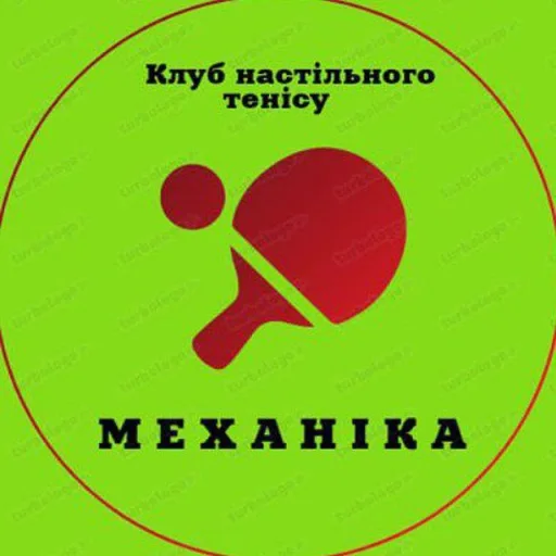 Механіка
