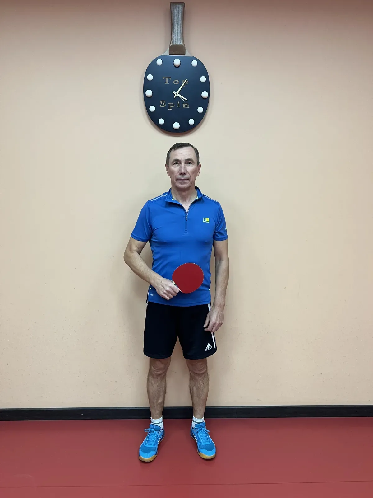 Чех Віталій Миколайович