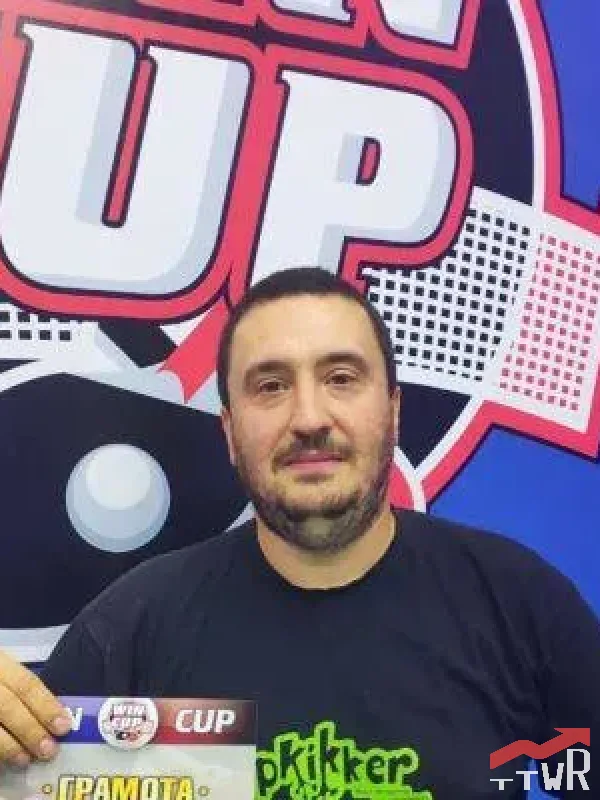 Горадзе Артур Амиранович