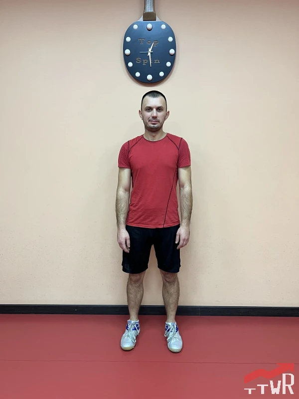 Мартыненко Дмитрий Иванович